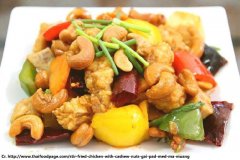 Stir-Fried-Chicken-with-Cashew-Nuts